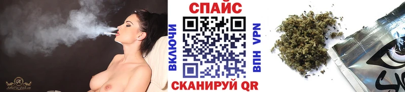Бутират бутик  дарнет шоп  Ковров 