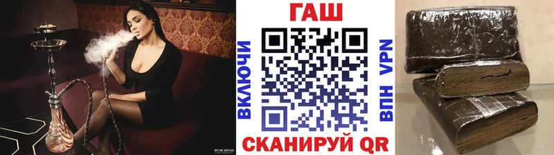где можно купить наркотик  Ковров  Гашиш Premium 