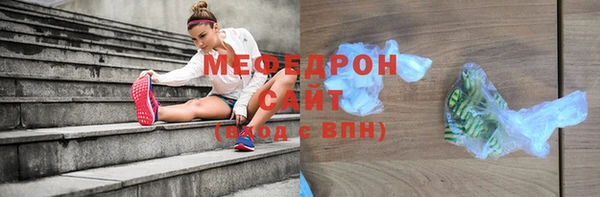 каннабис Володарск
