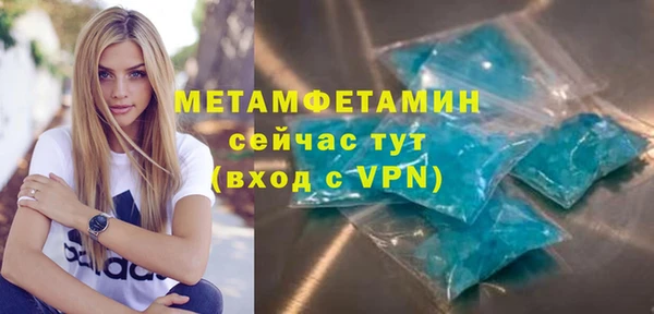 каннабис Володарск