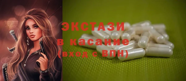 каннабис Володарск