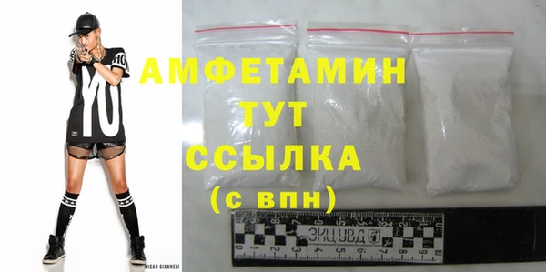 каннабис Володарск