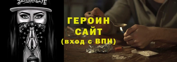 кокаин VHQ Верхний Тагил
