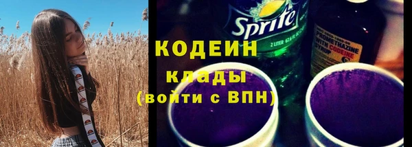 каннабис Володарск
