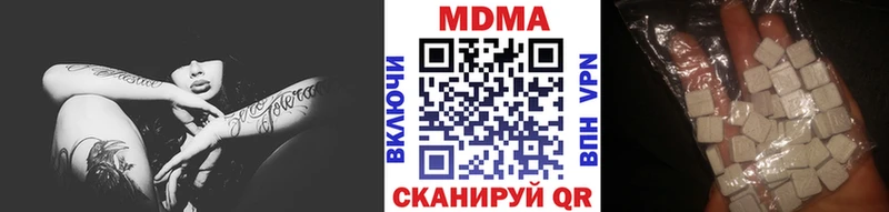 купить наркотик  Ковров  KRAKEN ссылки  МДМА crystal 