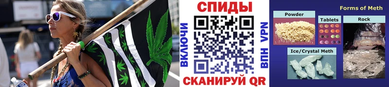 ссылка на мегу ССЫЛКА  купить наркоту  Ковров  МЕТАМФЕТАМИН мет 