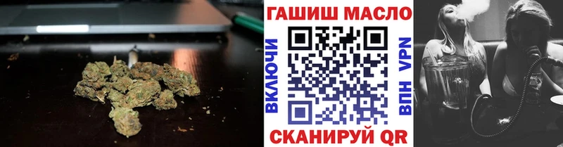 ТГК концентрат  MEGA ONION  Ковров  цены  